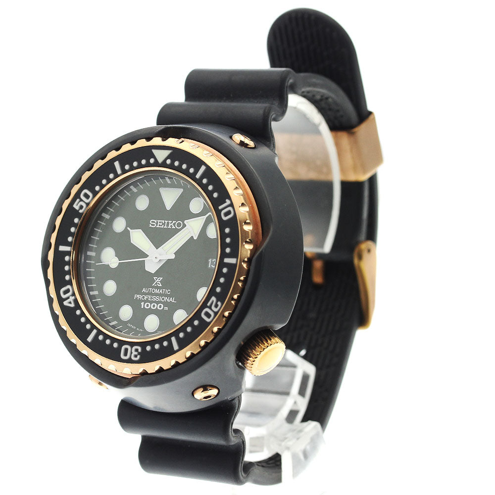 SEIKO Prospex Marine Master 8L35-01B0/SBDX038 Date Automatic Men's Watch_895371