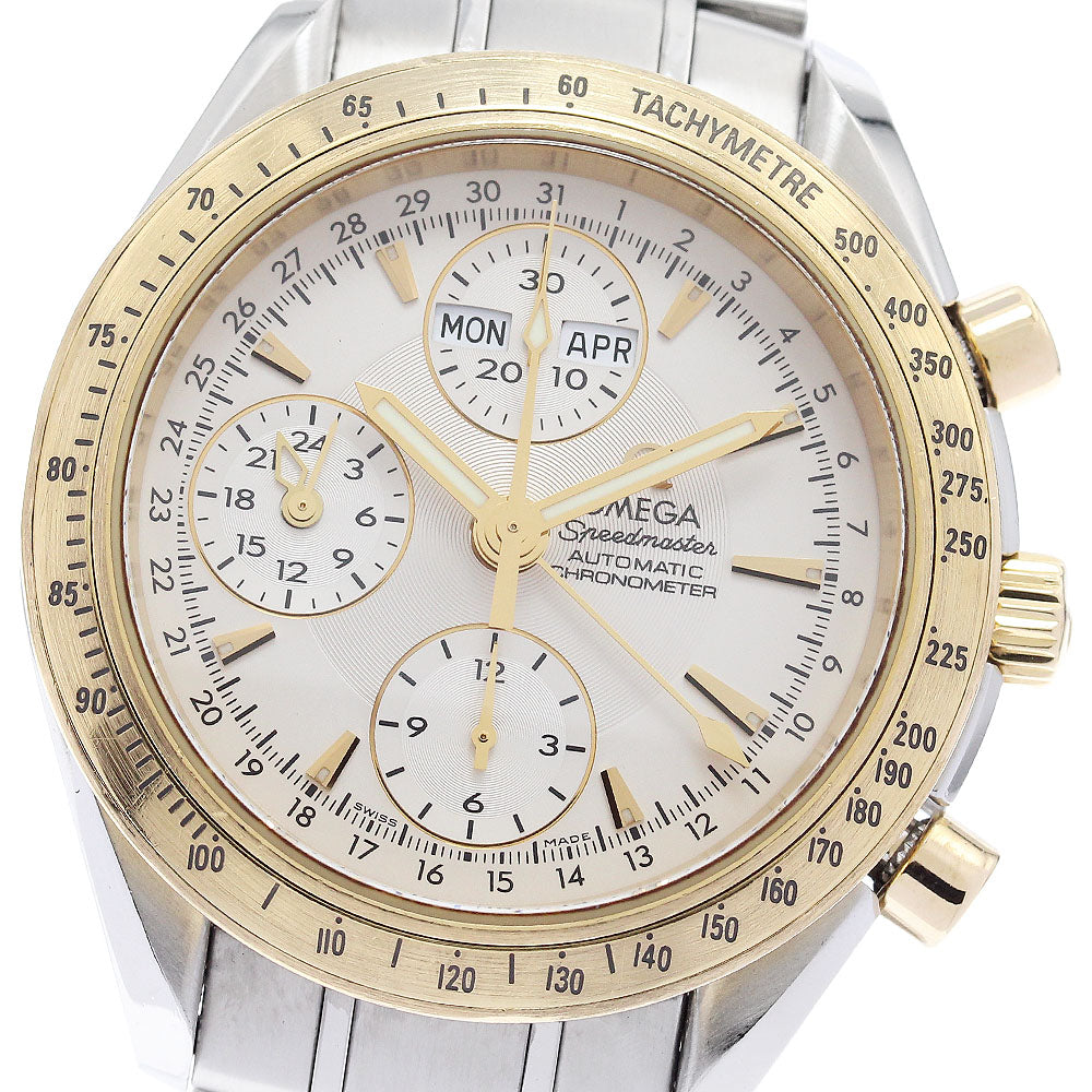 OMEGA Speedmaster 323.21.40.44.02.001 Triple calendar Automatic Men's_895429