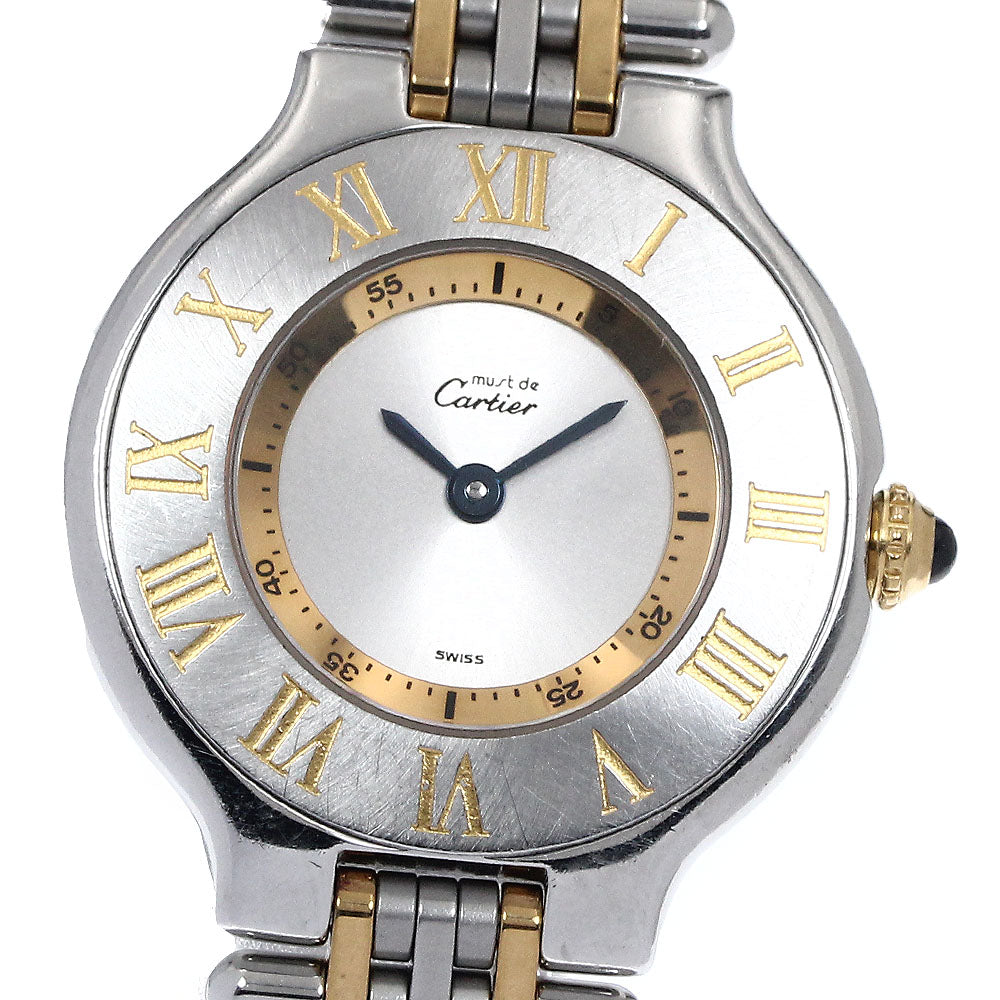 CARTIER Must21 W10073F4 Silver / Gold Dial Quartz Ladies Watch_895659