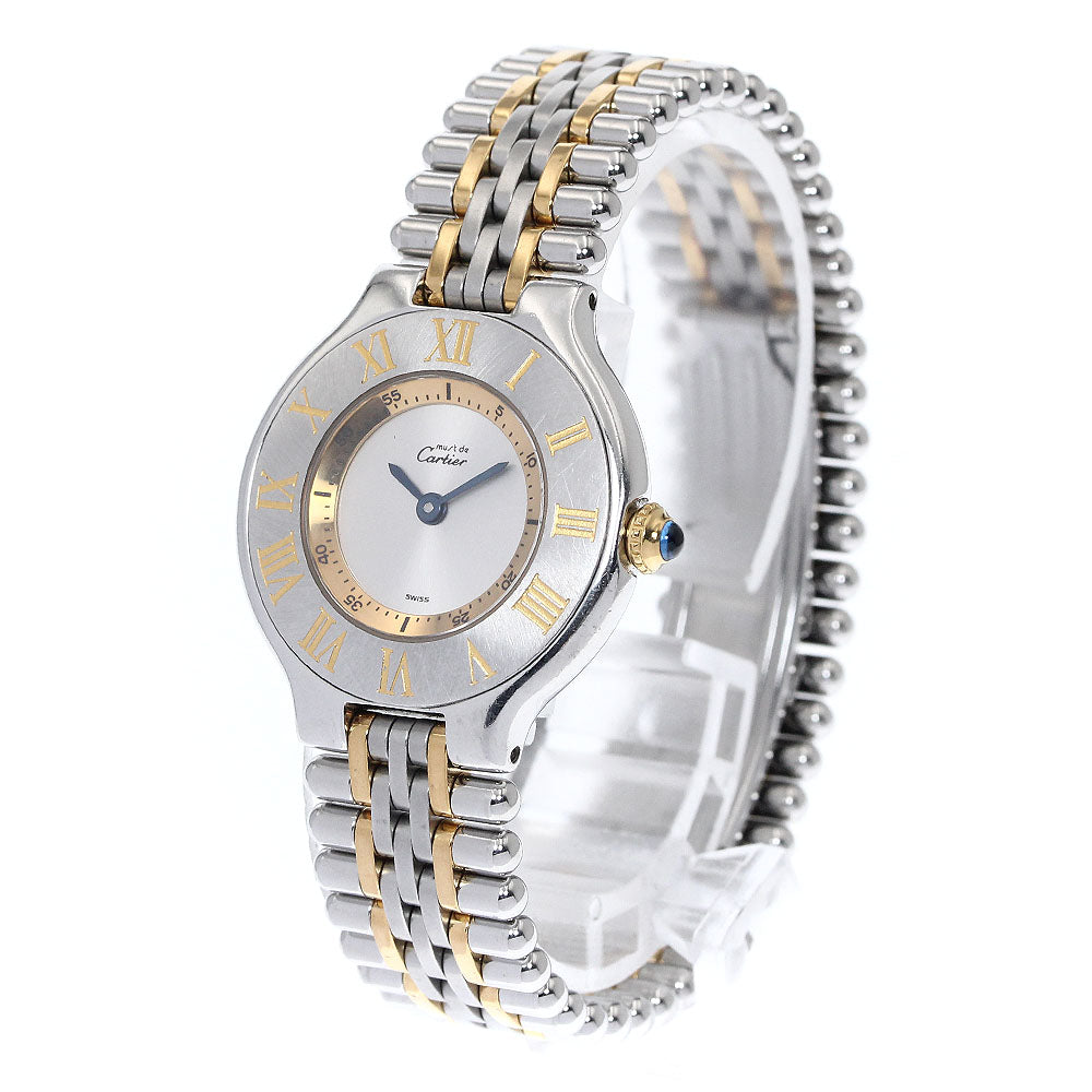 CARTIER Must21 W10073F4 Silver / Gold Dial Quartz Ladies Watch_895659