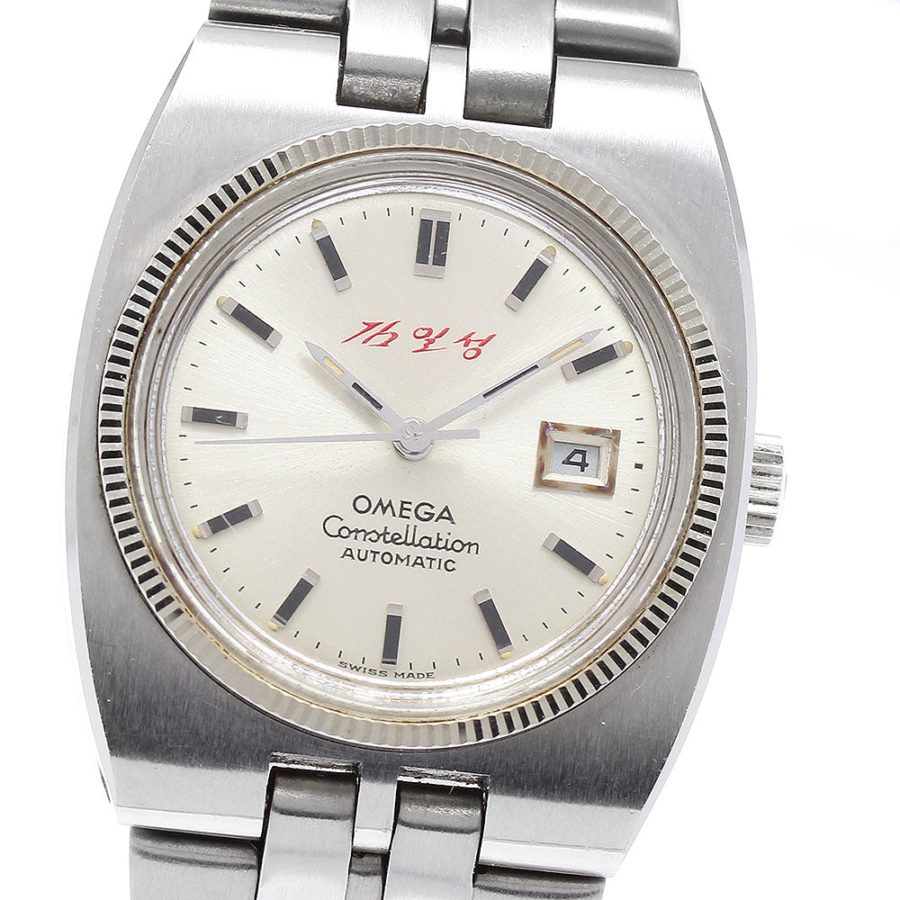 OMEGA Constellation Cal.682 Date WG Bezel Automatic Ladies Watch_896009