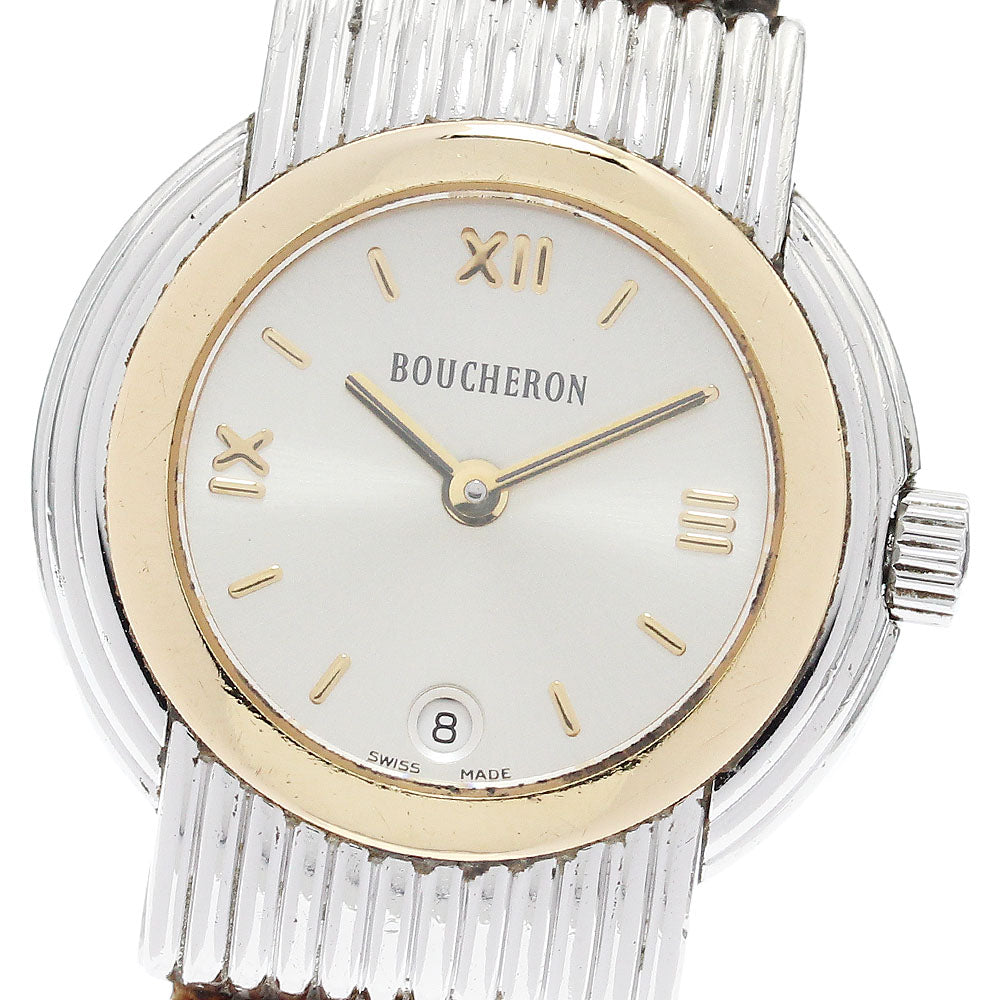 Boucheron Reflation Date Silver Dial Quartz Ladies Watch_896058