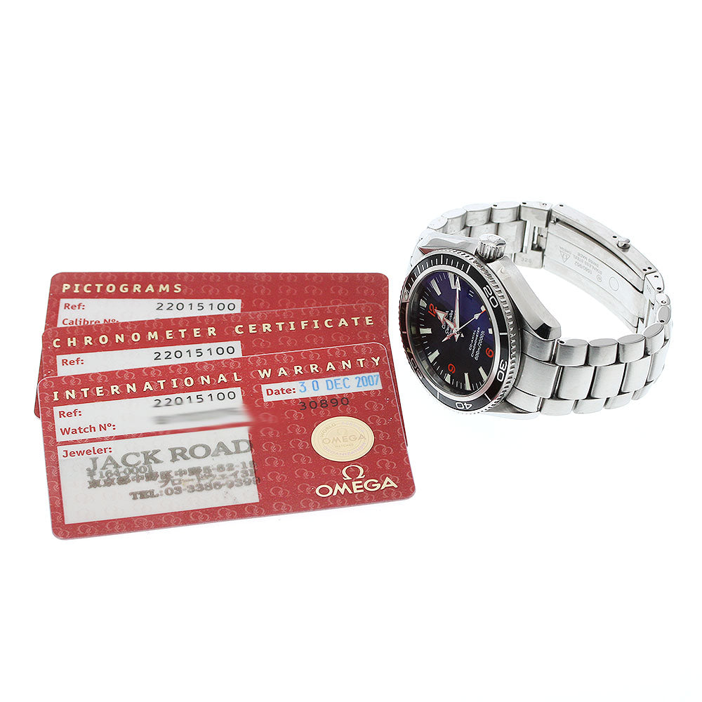 OMEGA Seamaster600 Planet Ocean 2201.51 Co-Axial Automatic Men's Watch_896159