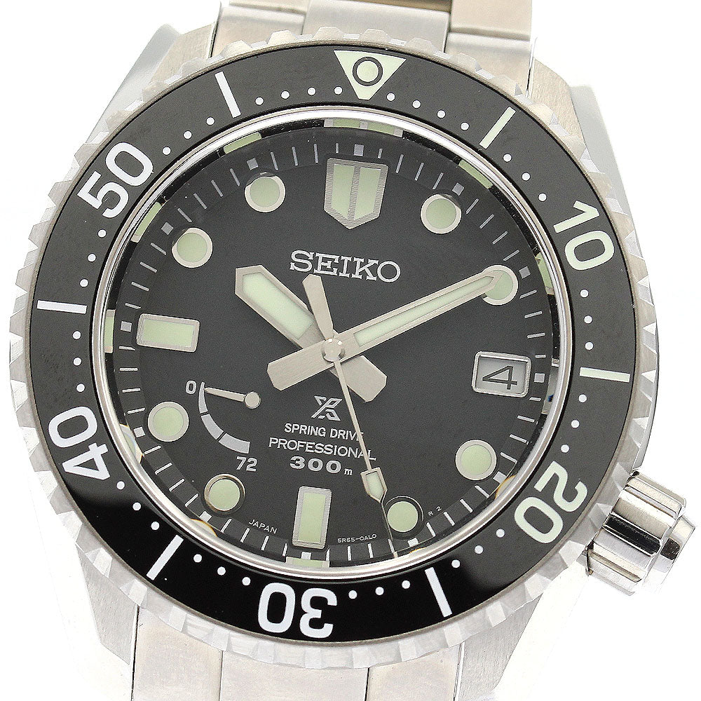 SEIKO Prospex LX Line 2021 Ryota Yamagata Limited SBDB045/5R65-0AN0 Men's_896254