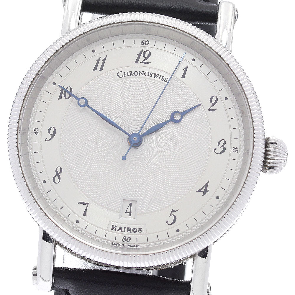 Chronoswiss Cairos CH2823 Date Silver Dial Automatic Men's Watch_896319