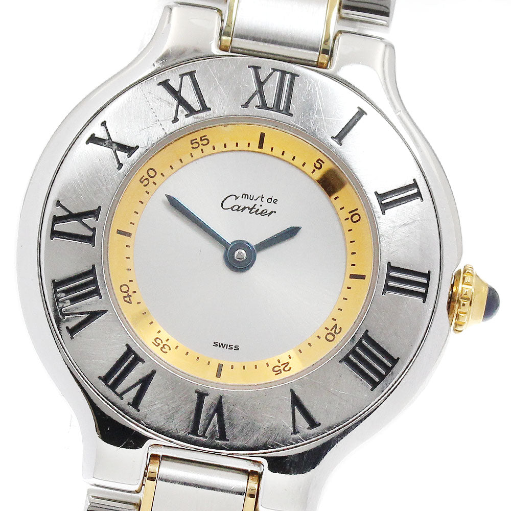 CARTIER Must21 SM W10075R6 Silver Dial Quartz Ladies Watch_896346