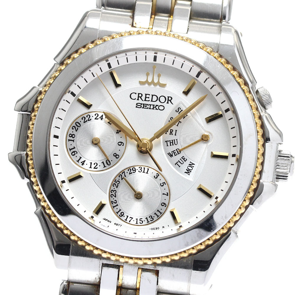 SEIKO CREDOR Pacificique GCBG996/4S77-0A30 Automatic Men's Watch_896398