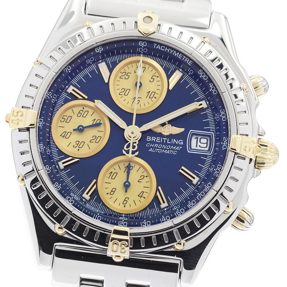 BREITLING Chronomat Bikoro B13050.1 Chronograph Automatic Men's Watch_896403