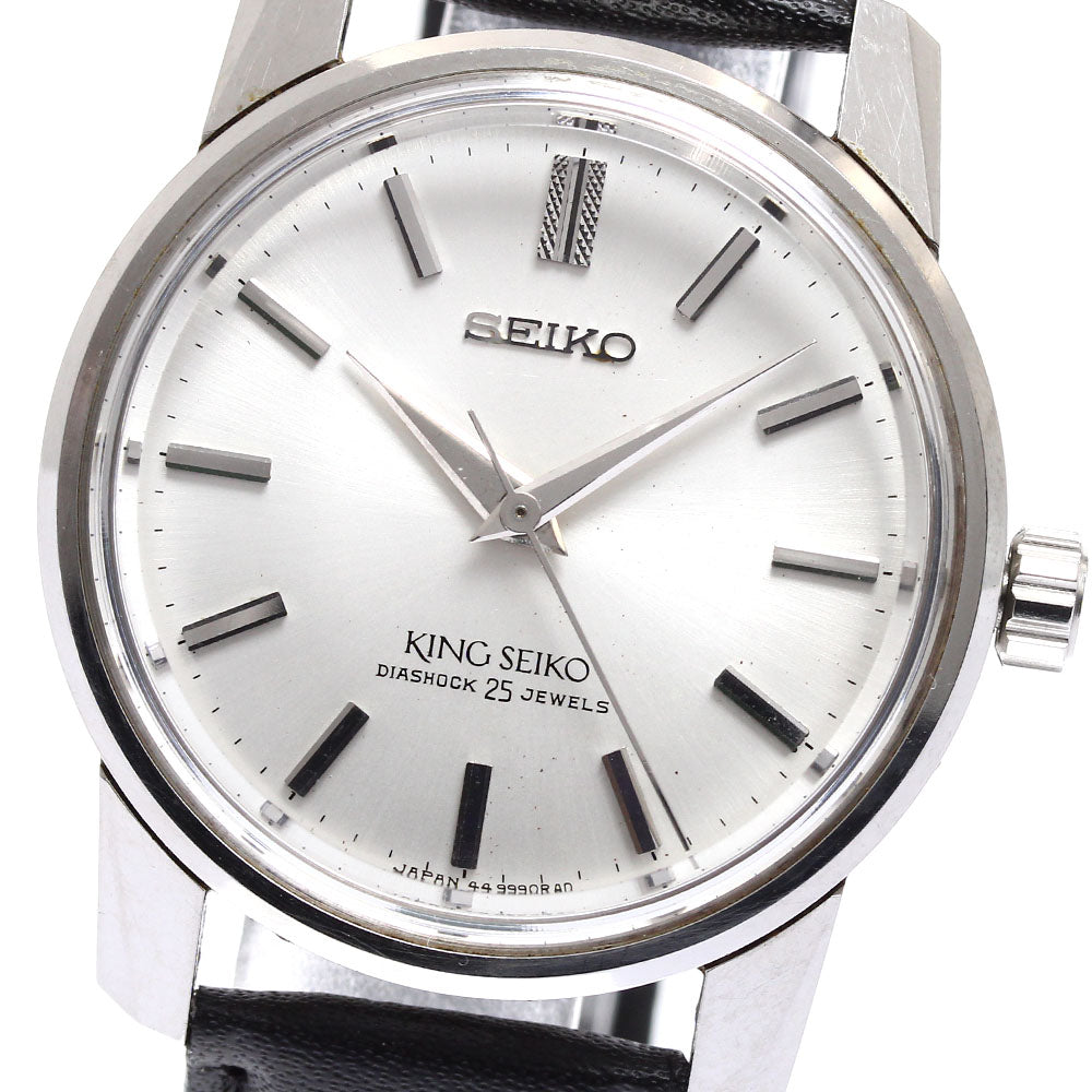 SEIKO KS King Seiko 44-9990 Silver Dial Hand Winding Men's Watch_896429