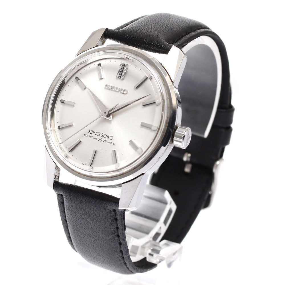 SEIKO KS King Seiko 44-9990 Silver Dial Hand Winding Men's Watch_896429