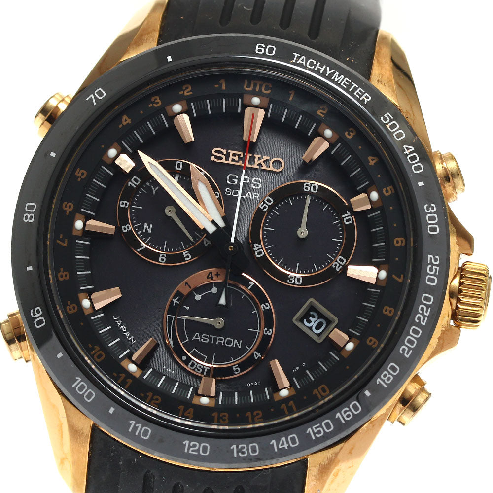 SEIKO Astron SBXB022/8X82-0AF0 Novak Solar Powered Radio Men's Watch_896434