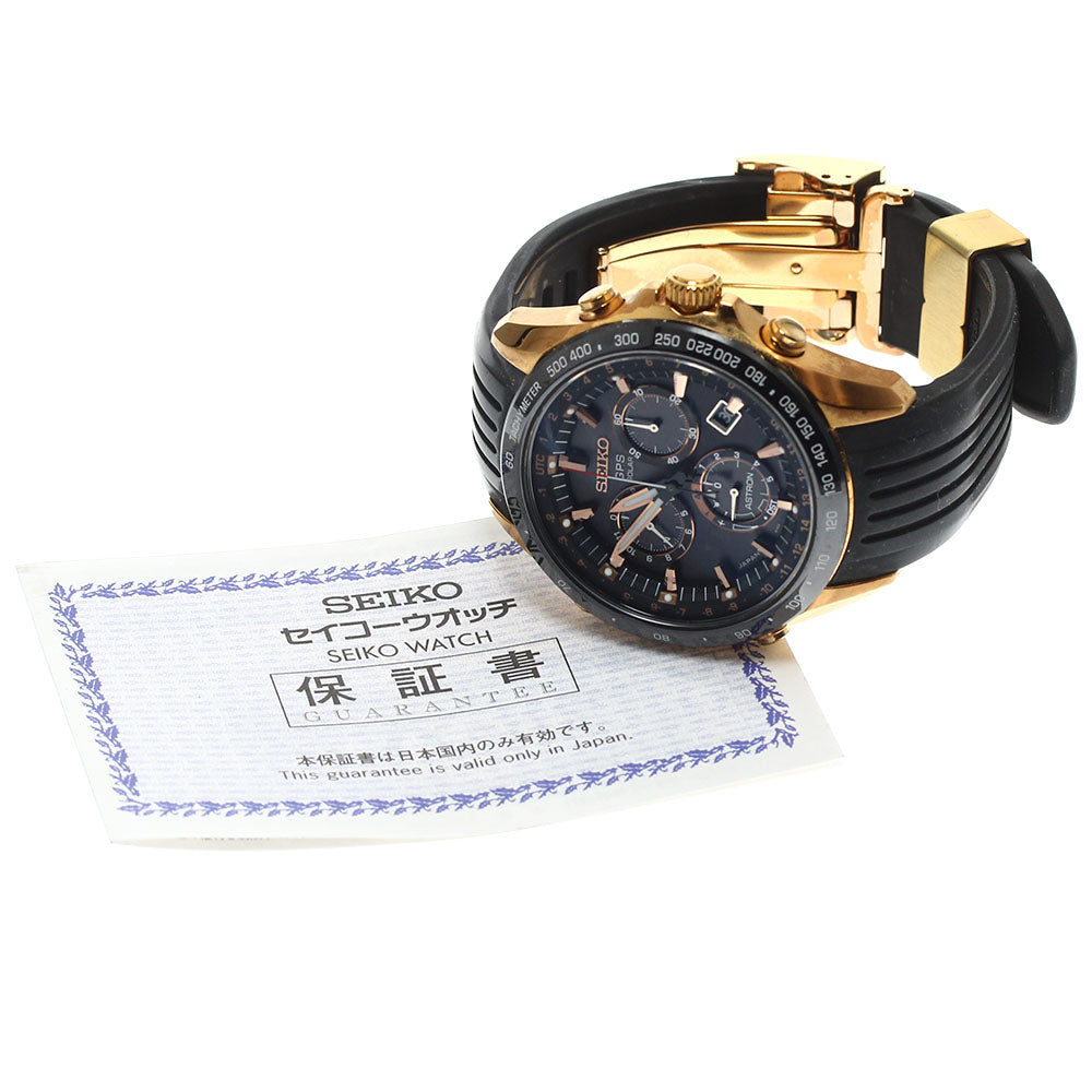 SEIKO Astron SBXB022/8X82-0AF0 Novak Solar Powered Radio Men's Watch_896434