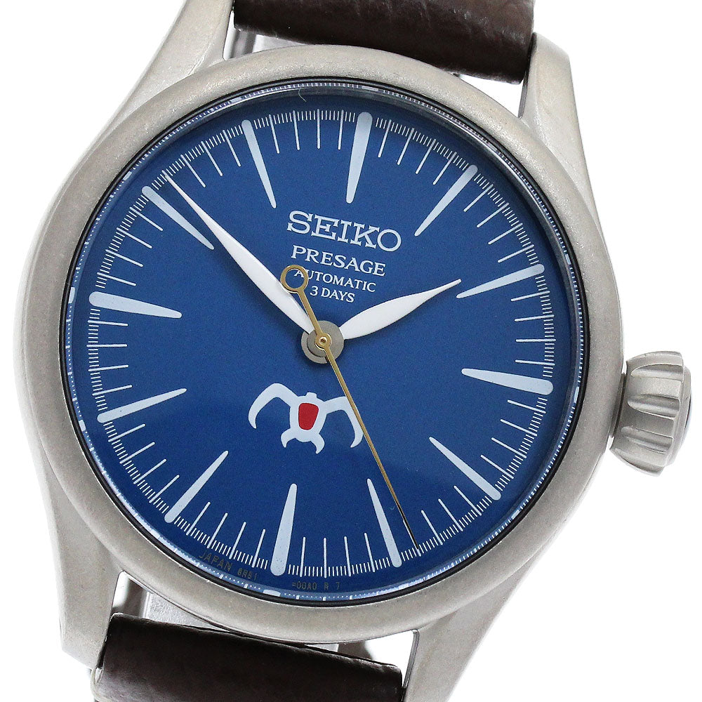 SEIKO Presage Studio Ghibli Nausicaä of the Valley of the Wind SARX119 AT_896583