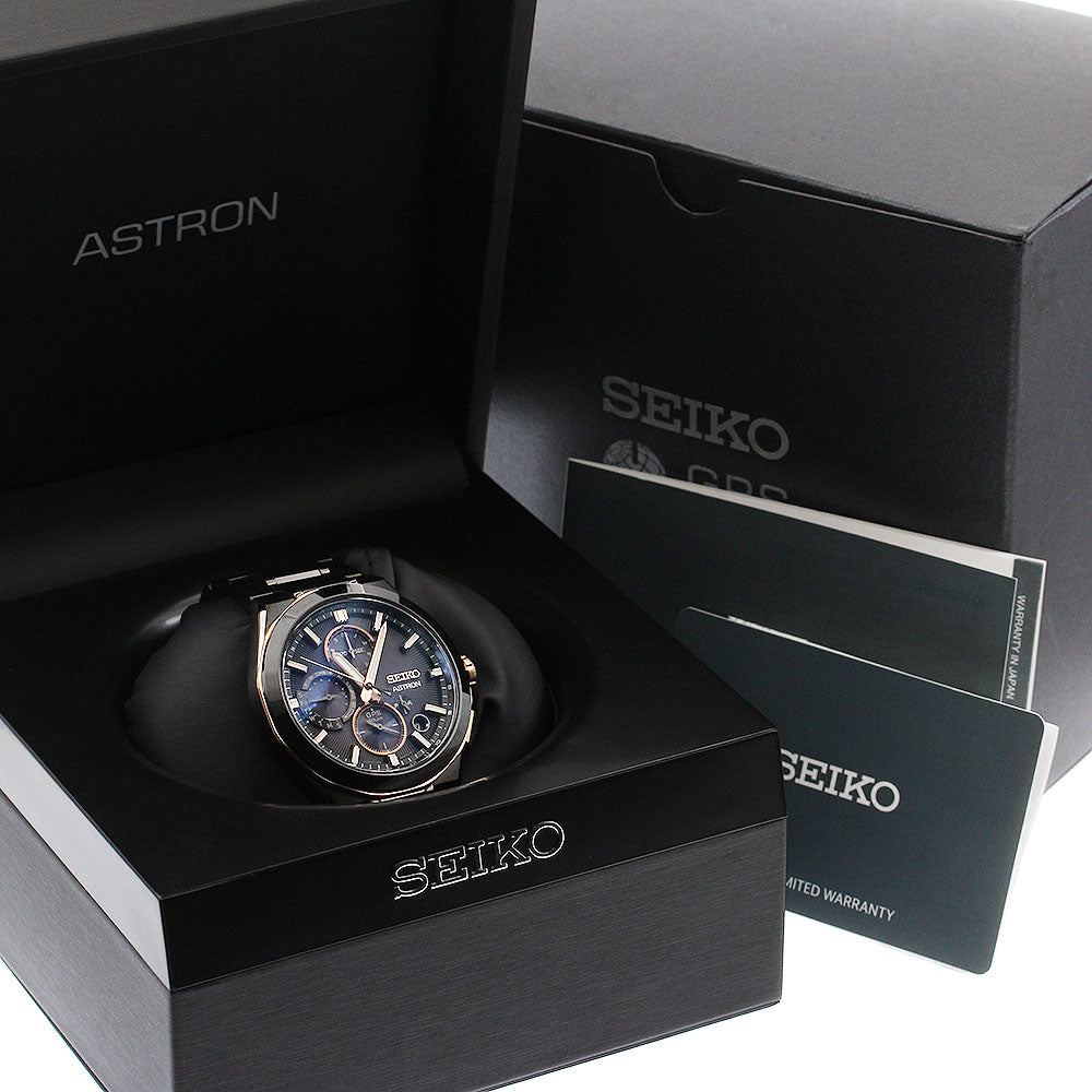 SEIKO Astron Nexter SBXC158/5X83-0AD0 Solar Powered Radio Men's Watch_896646