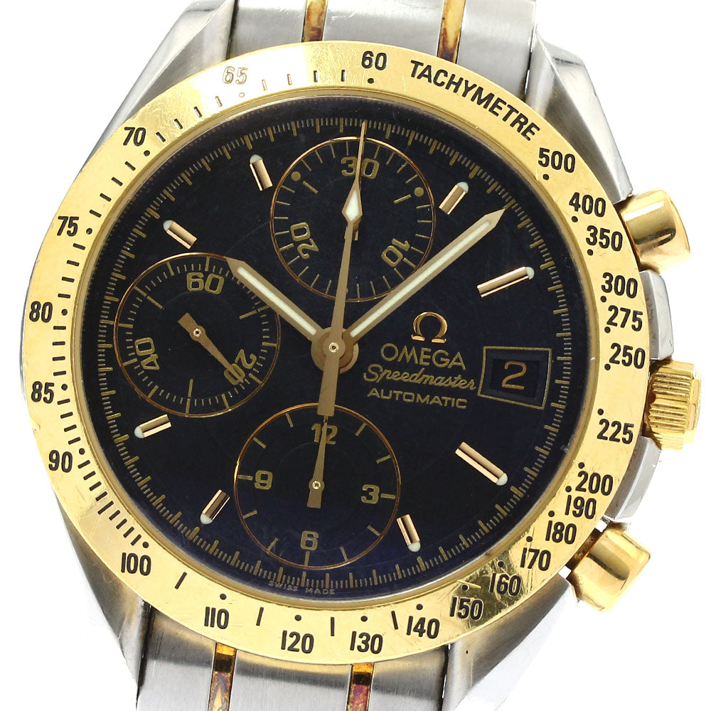 OMEGA Speedmaster 3313.50 Chronograph Date black Dial Automatic Men's Watch_896702