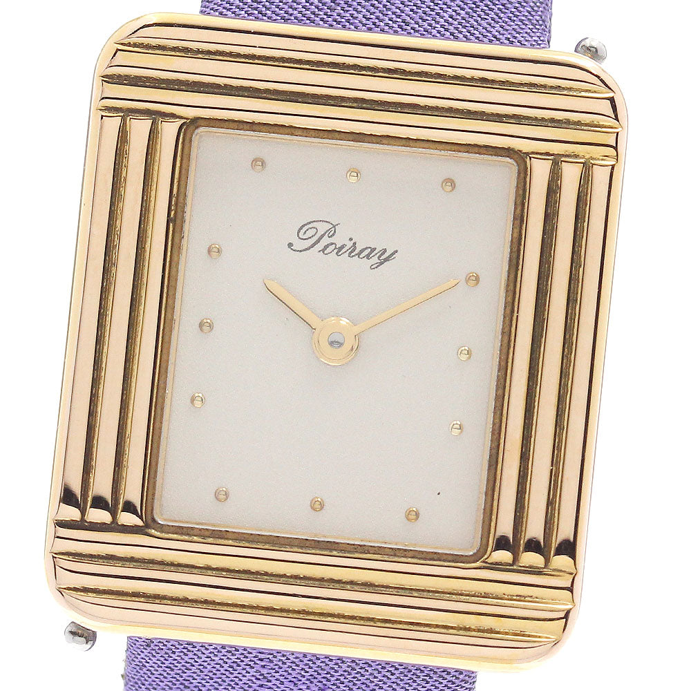 Poiray Ma Premiere Silver Dial Quartz Ladies Watch_896751