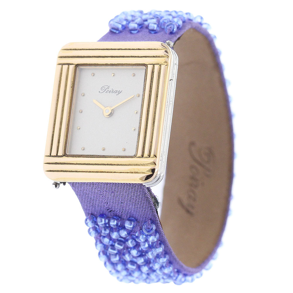 Poiray Ma Premiere Silver Dial Quartz Ladies Watch_896751