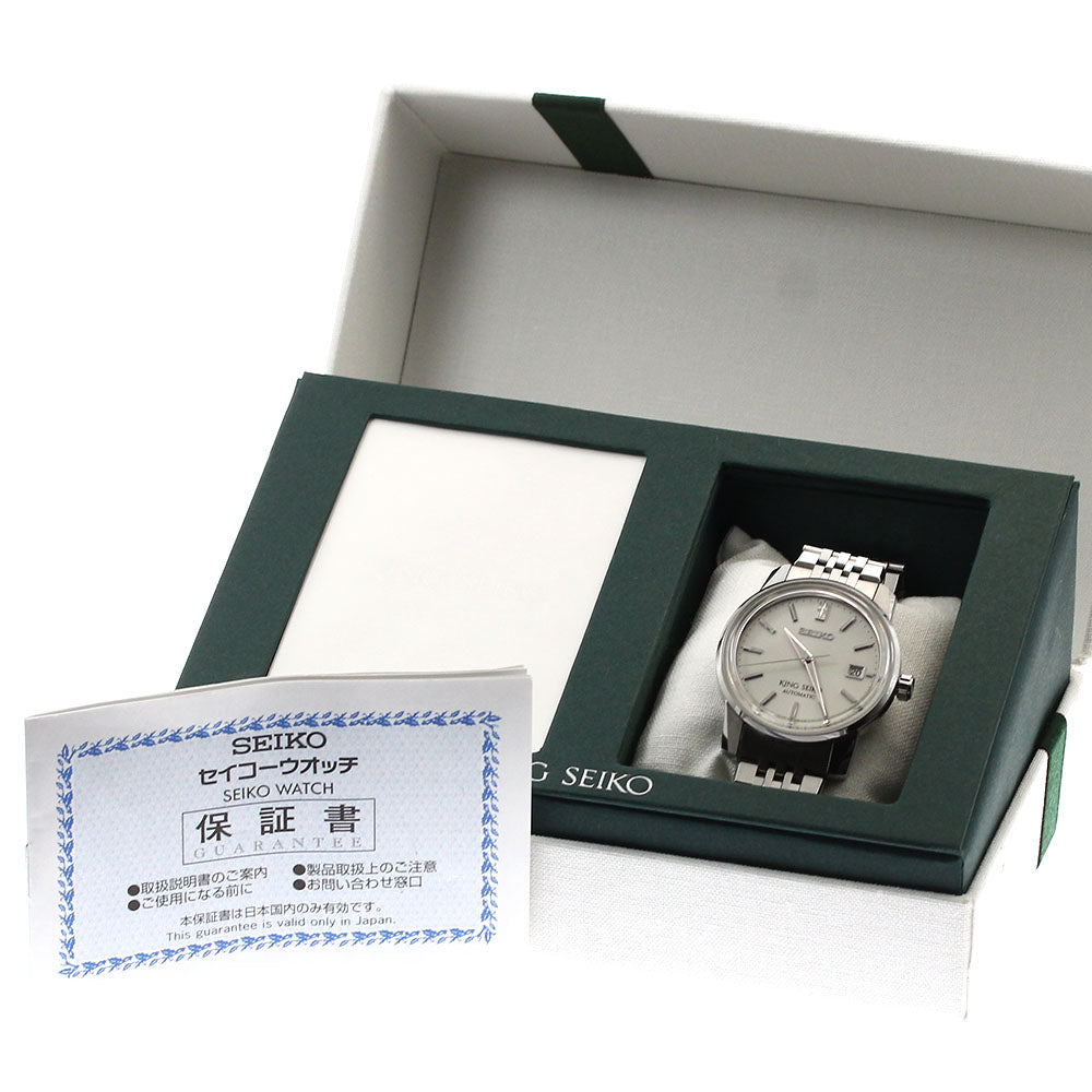SEIKO King Seiko Mechanical SDKA005/6L35-00G0 Date Automatic Men's Watch_896805