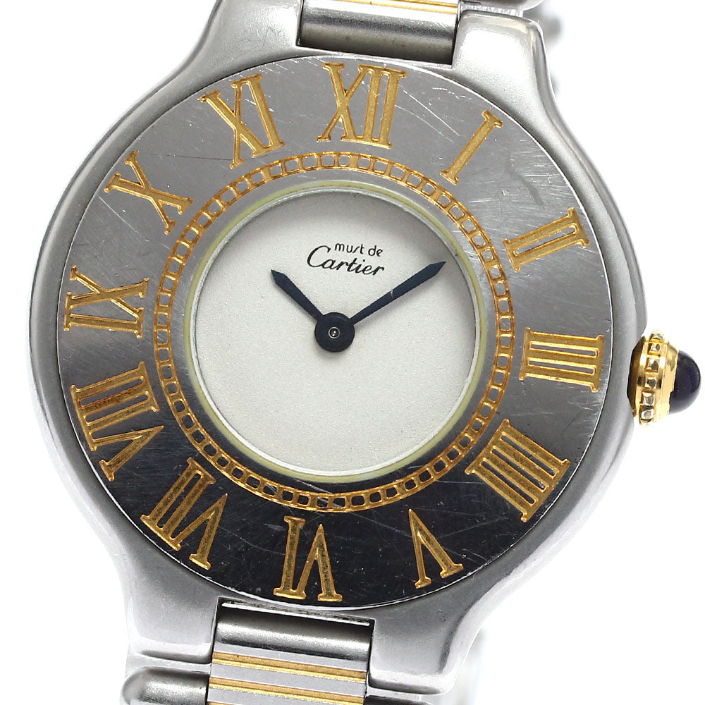 CARTIER Must21 84090171 Silver Dial Quartz Ladies Watch_896889