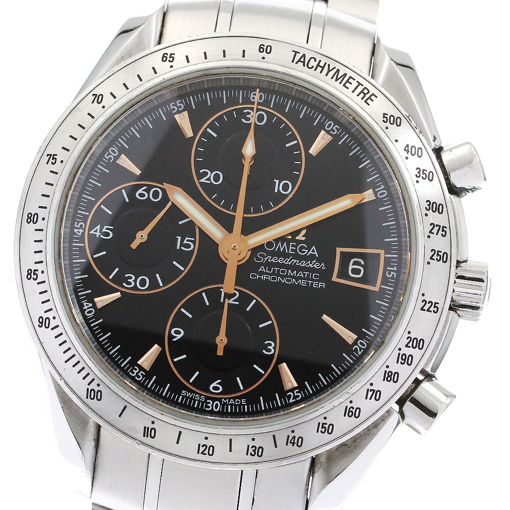 OMEGA Speedmaster Japan Limited Edition 3211.50 Automatic Men's Watch_897029