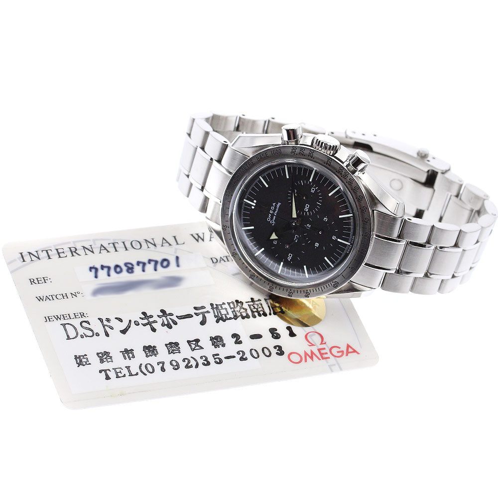 OMEGA Speedmaster Professional 1st Replica 3594.50 Hand Winding Men's_897221