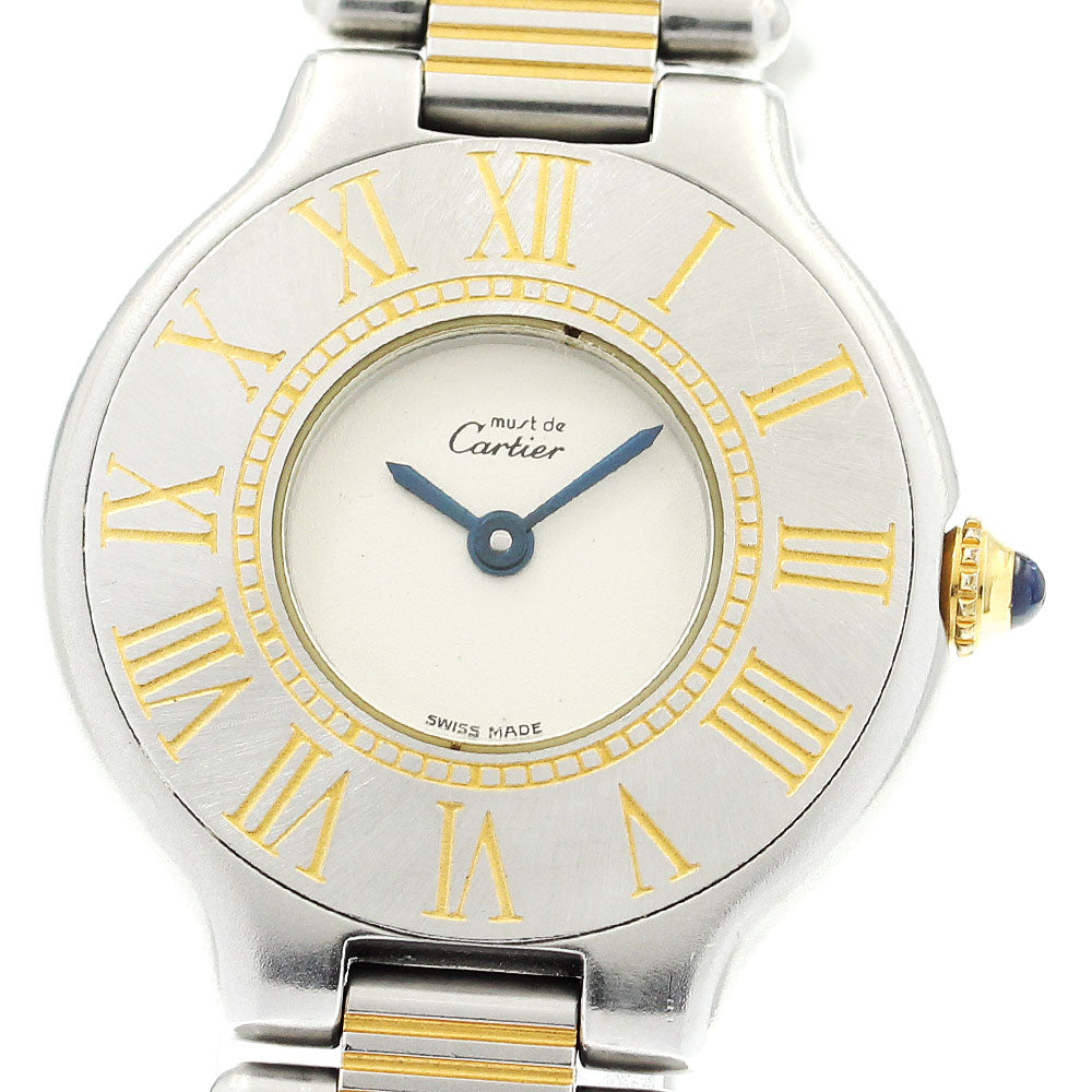 CARTIER Must21 Vantian SM 84090171 Beige Dial Quartz Ladies Watch_897265