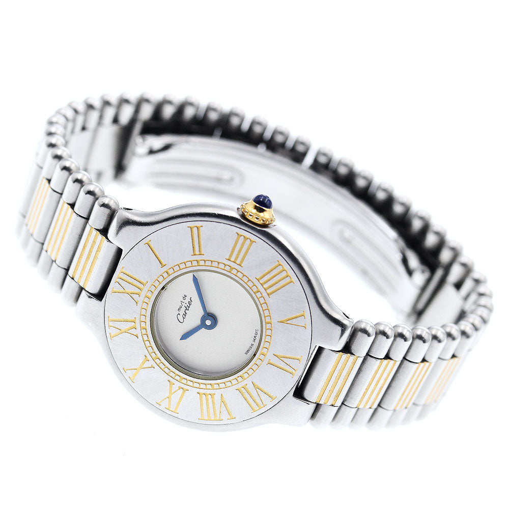 CARTIER Must21 Vantian SM 84090171 Beige Dial Quartz Ladies Watch_897265