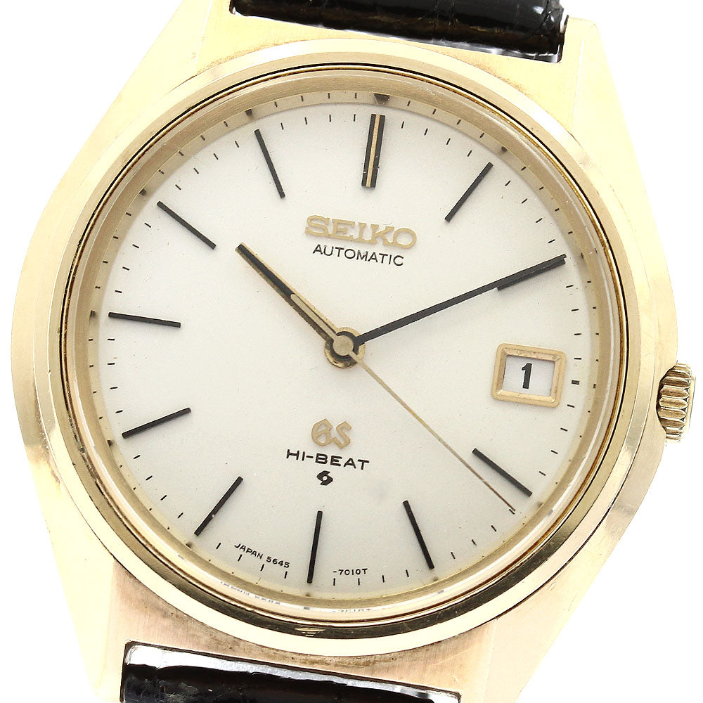 SEIKO Grand Seiko 5645-7010 Date Silver Dial Automatic Men's Watch_897445