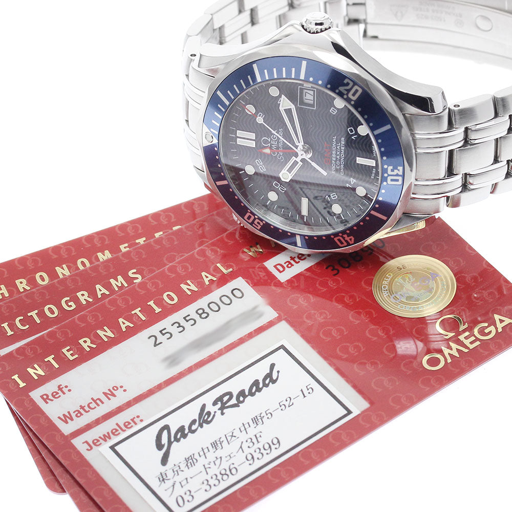 OMEGA Seamaster Diver 300 2535.80 GMT Coaxial Navy Dial Automatic Men's_897473