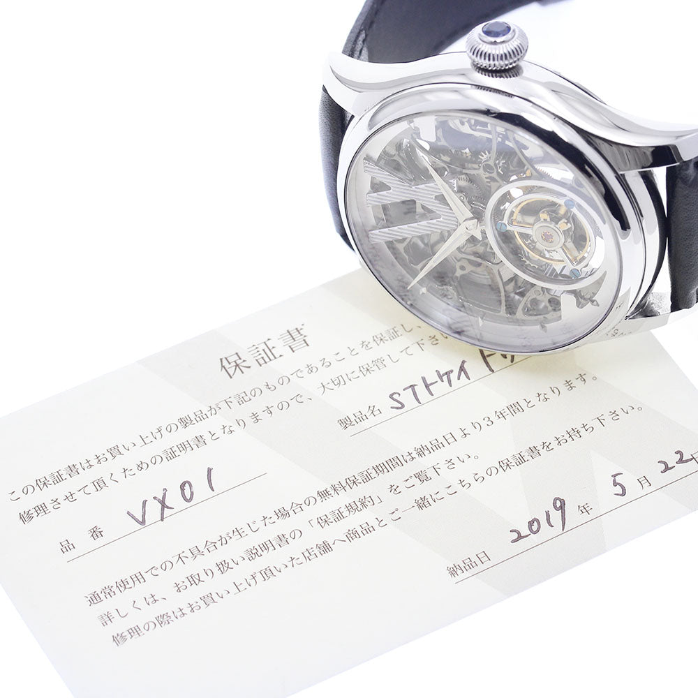 VARTIX Desir VX01 Tourbillon skeleton Dial Hand Winding Men's Watch_897479