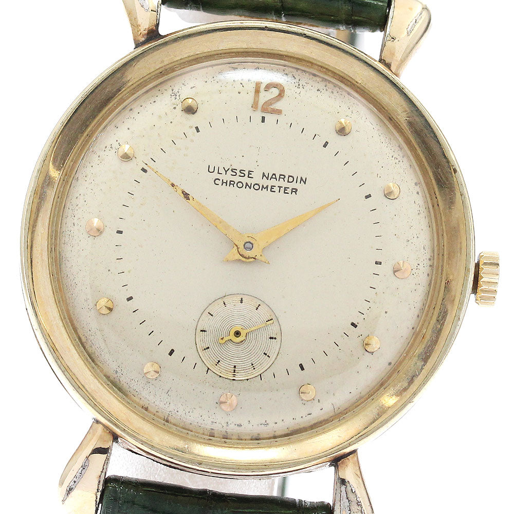 Ulysse Nardin Vintage Cal. Unknown Small Second Silver Dial Hand Winding Men's Watch_897679