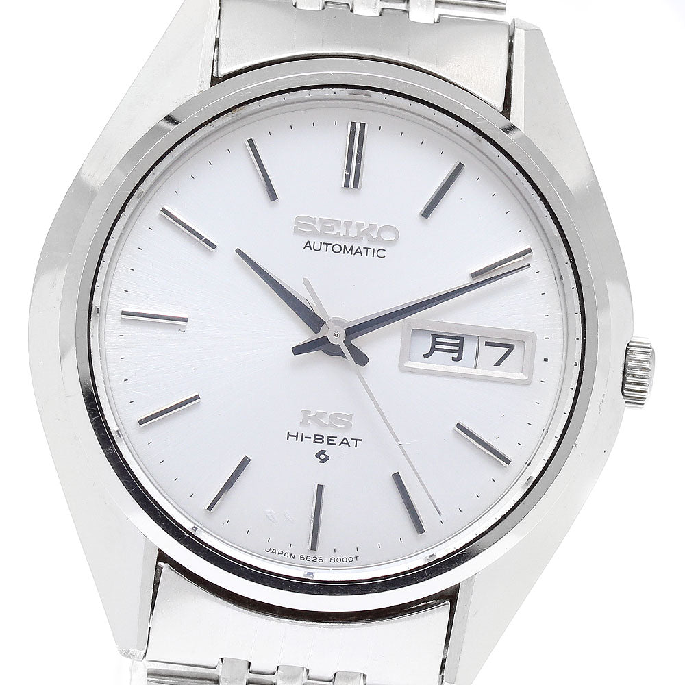 SEIKO King Seiko 5626-8001 High Beat Day-Date Cal.5626B Silver Dial Automatic Men's Watch_897799