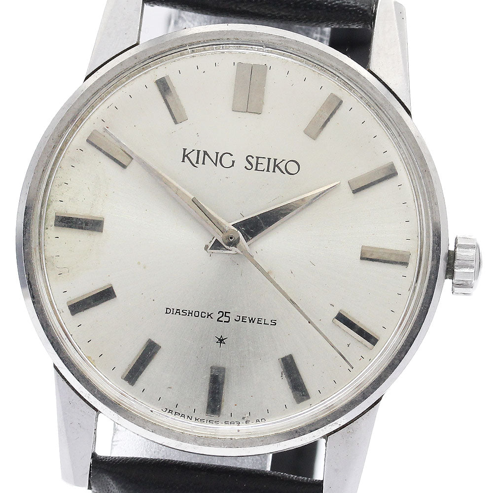 SEIKO King Seiko ref.15034 First model Silver Dial Hand Winding Men's_897801