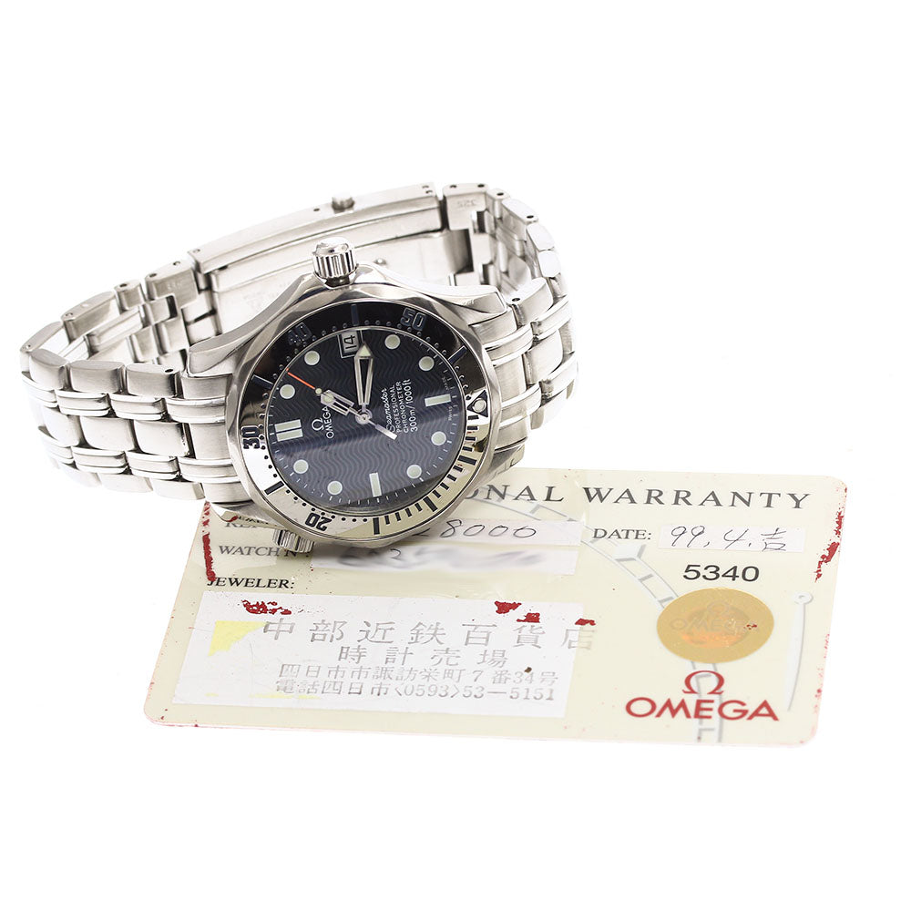 OMEGA Seamaster Diver 300M 2552.80 Date Navy Dial Automatic Boy's Watch_897853