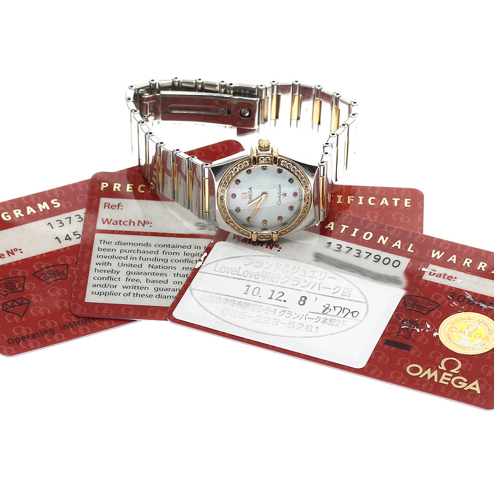 OMEGA Constellation 1373.79 12P diamond diamond bezel White shell Dial Quartz Ladies Watch_898012
