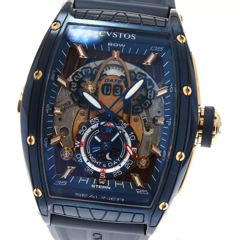 CVSTOS Challenge Sealiner GMT CVT-SEA-GMT-CP5N BLST Automatic Men's Watch_898036