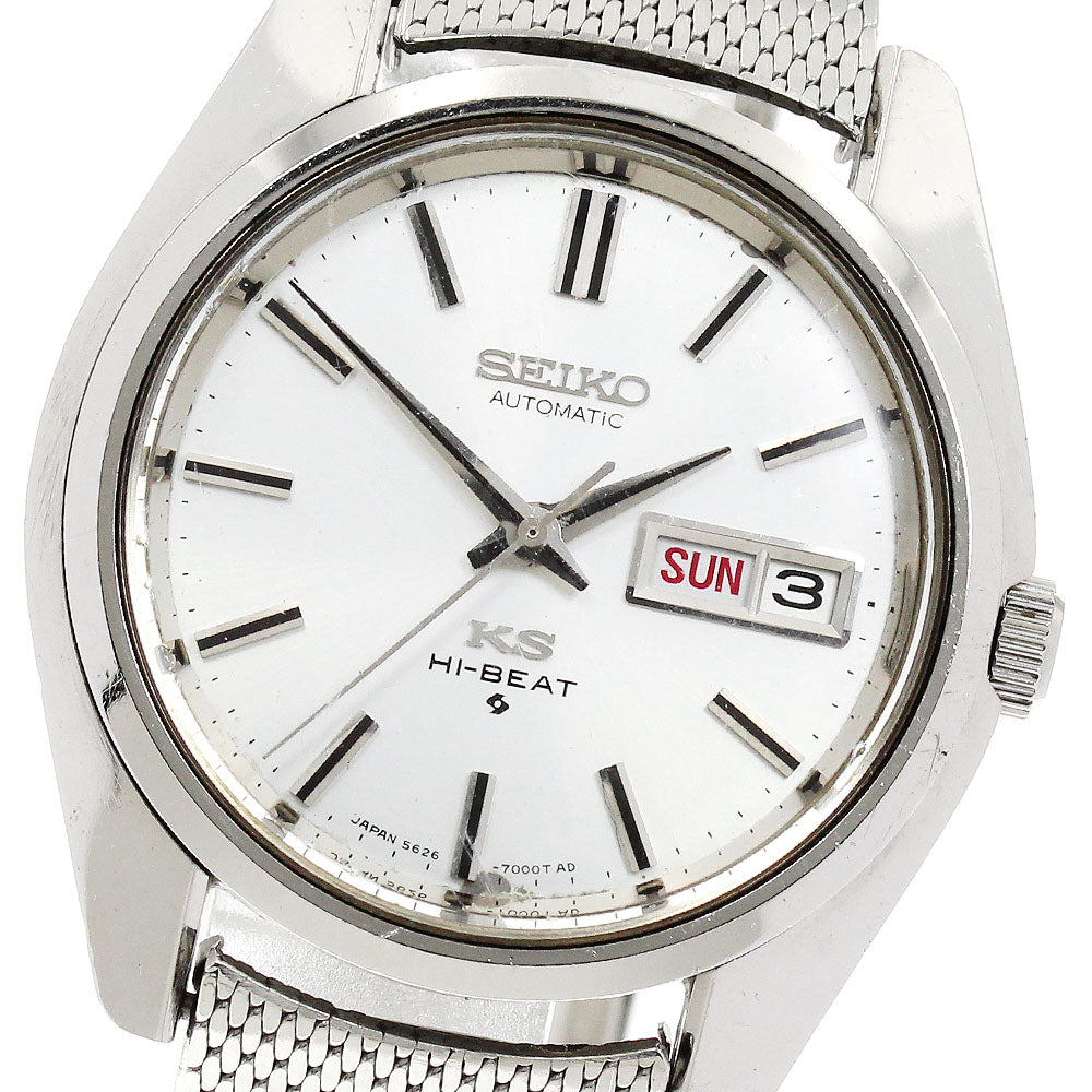 SEIKO King Seiko 5626-7000 Day date Silver Dial Automatic Men's Watch_898099