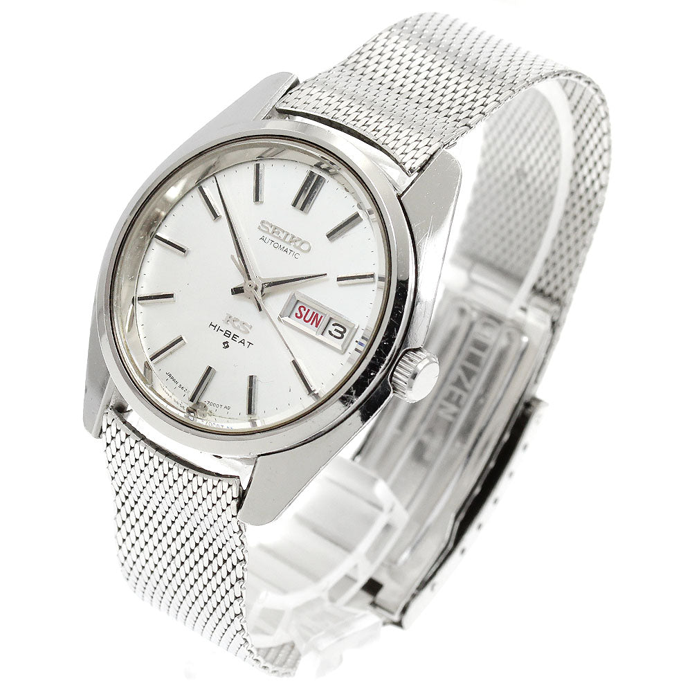 SEIKO King Seiko 5626-7000 Day date Silver Dial Automatic Men's Watch_898099