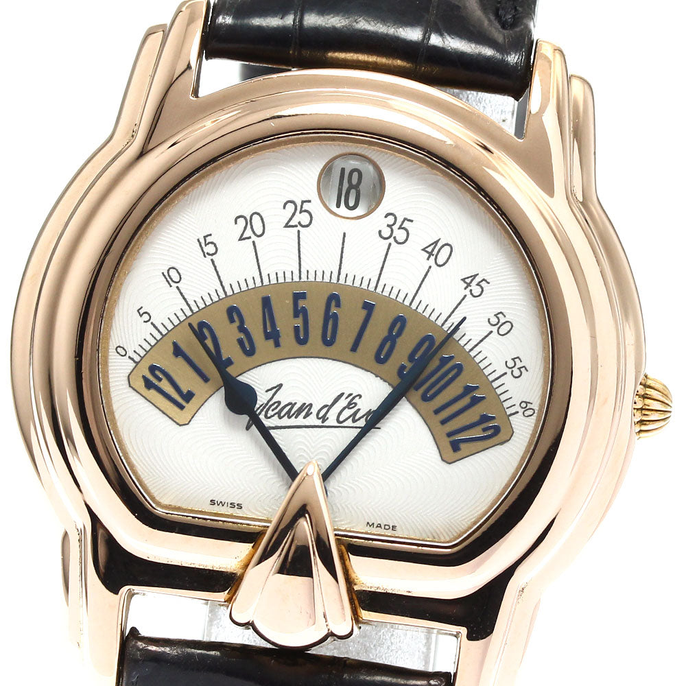 Jean d'Eve Sectra 653753 AS OR Retrograde Silver Dial Automatic Men's Watch_898170