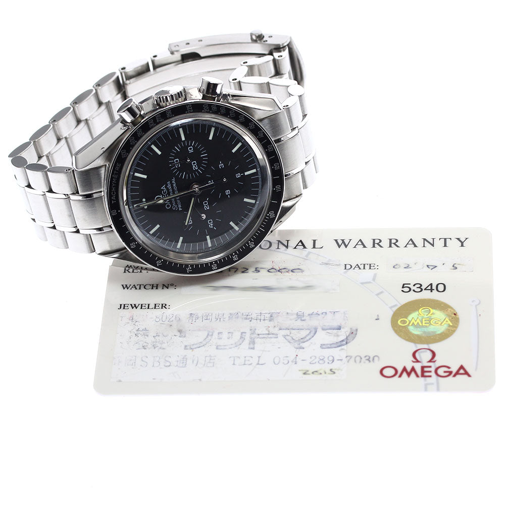 OMEGA Speedmaster Professional 3572.50 Chronograph black Dial Hand Winding Men's Watch_898242