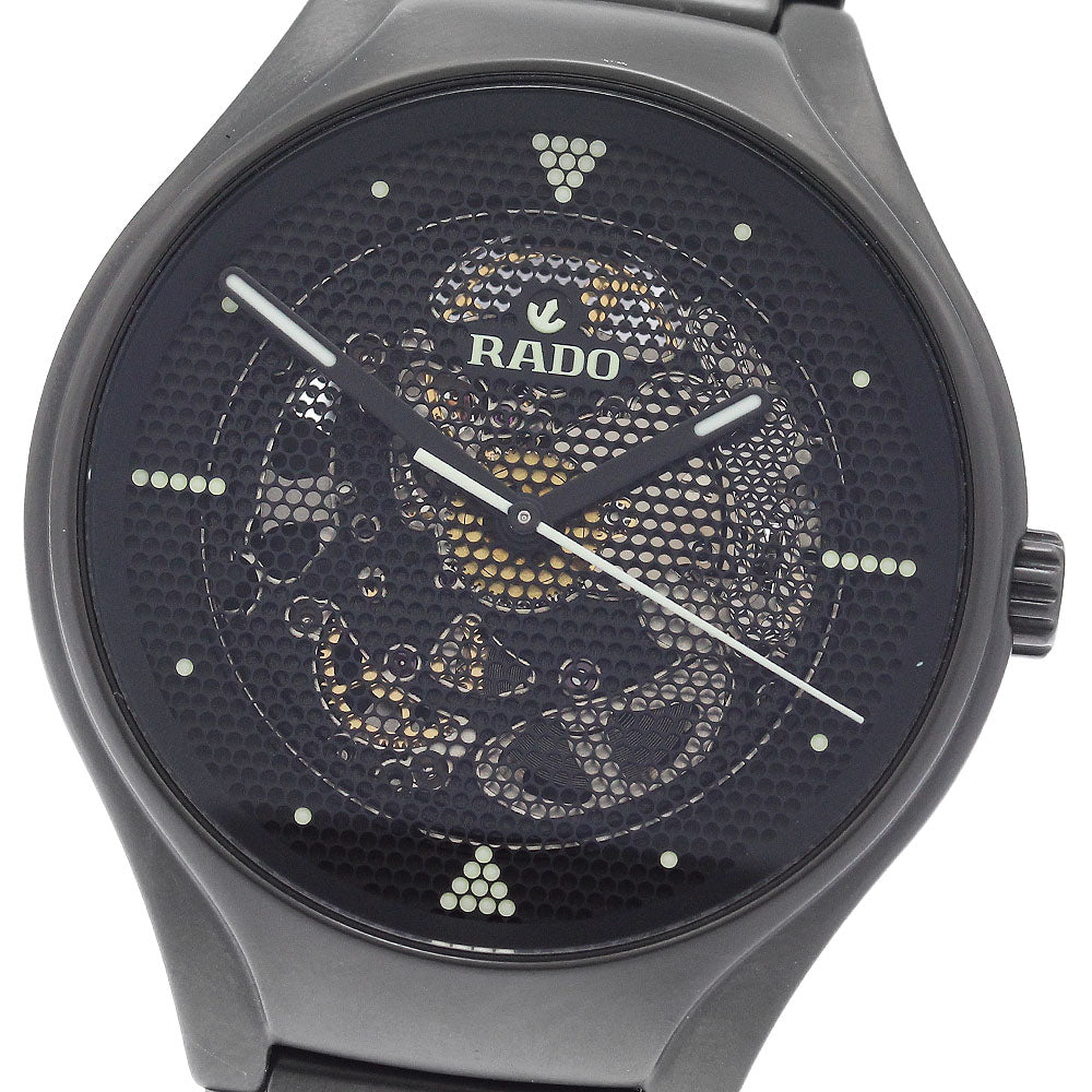 RADO True Phospho Big Game R27101192 Limited Automatic Men's Watch_898259