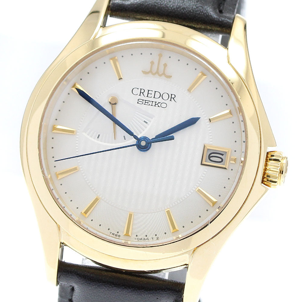 SEIKO CREDOR GBLH998/7R88-0AA0 K18YG Silver Dial Spring drive Men's Watch_898274