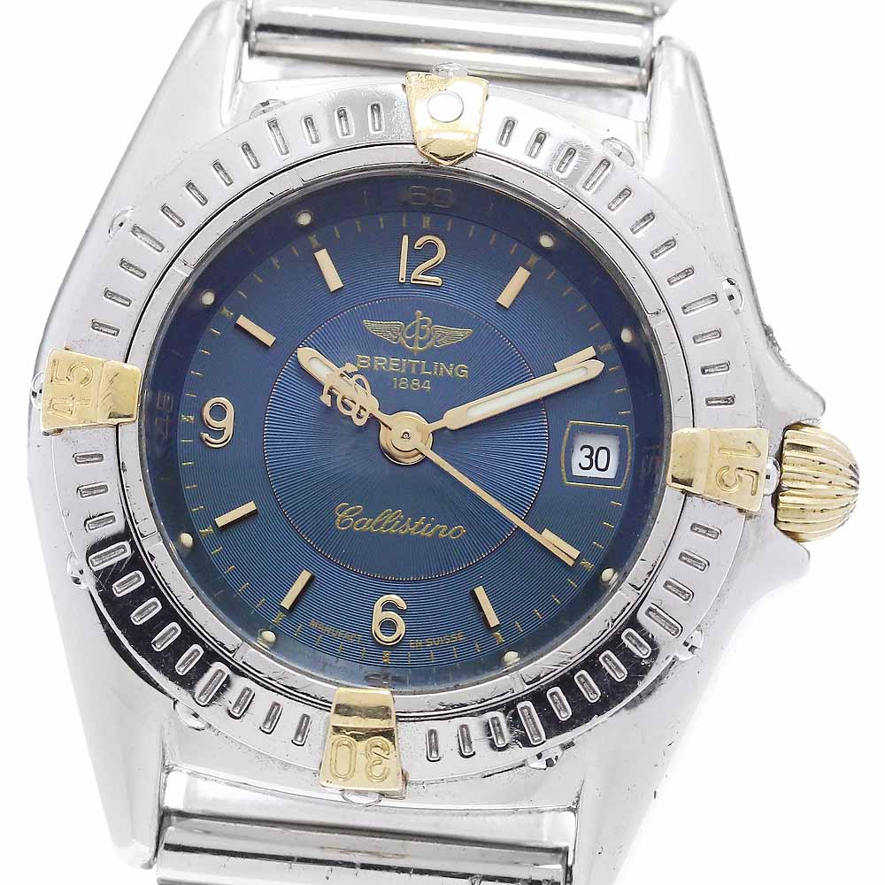 BREITLING Calistino B52045.1 Date Navy Dial Quartz Ladies Watch_898276