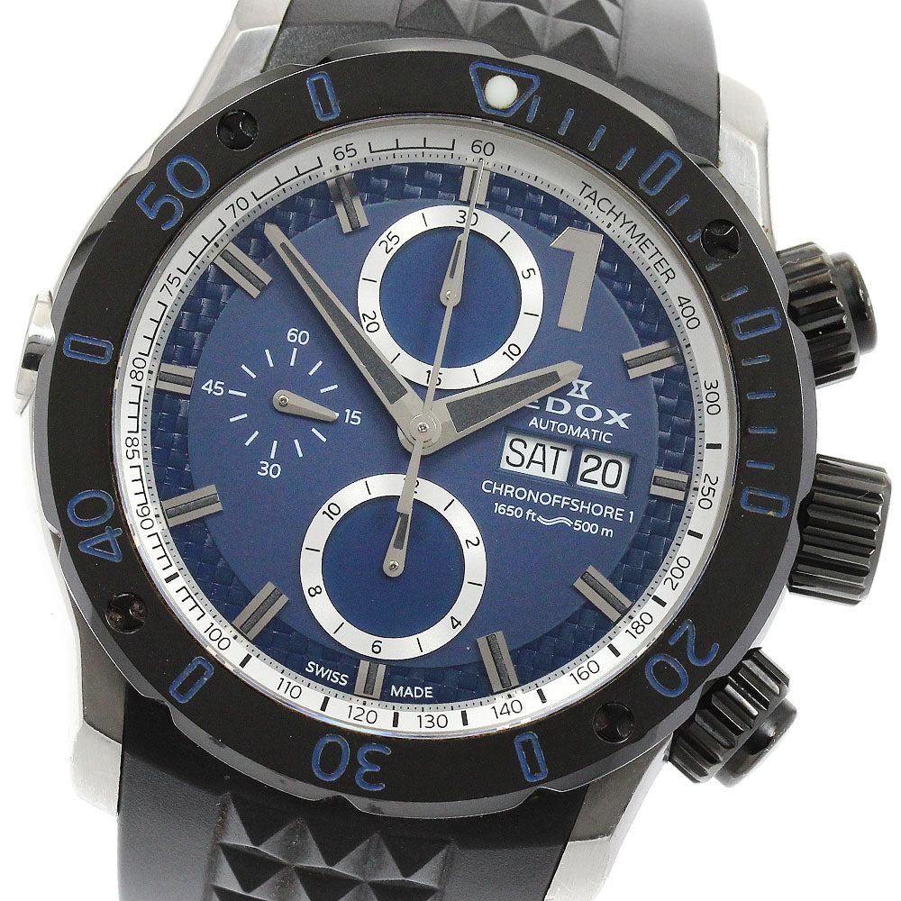 EDOX Chrono Offshore 1 01122-357N1-BUINT Tomiya limited of 50 AT Men's_898865