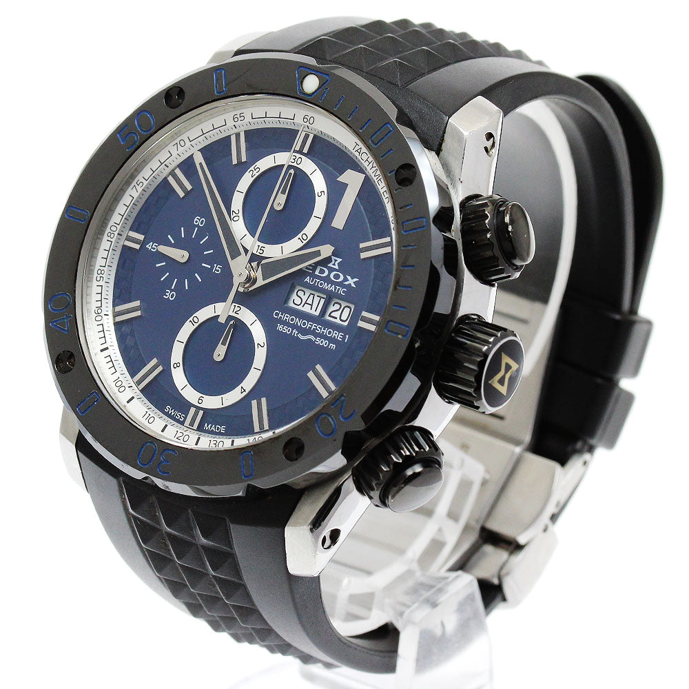 EDOX Chrono Offshore 1 01122-357N1-BUINT Tomiya limited of 50 AT Men's_898865