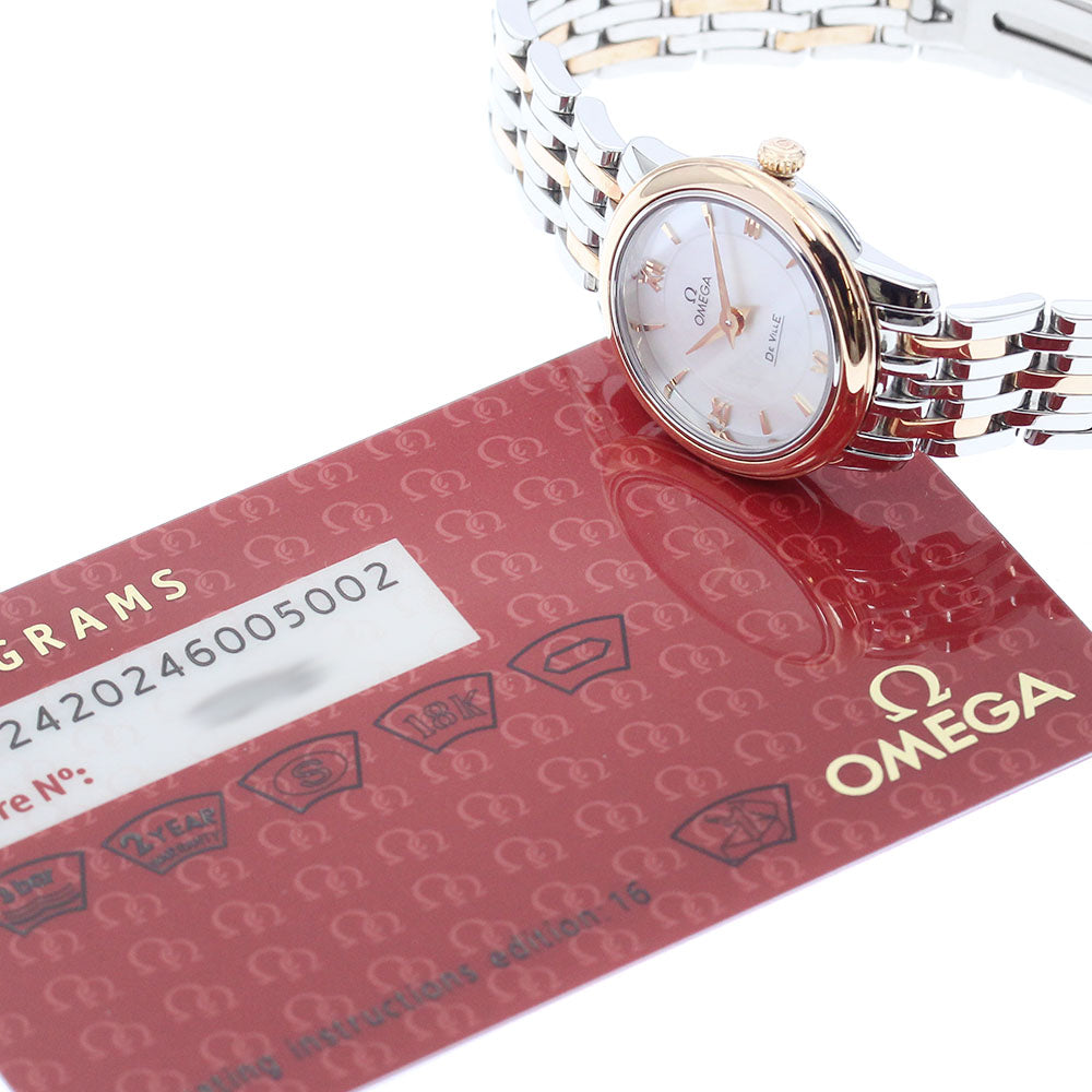 OMEGA De Ville Prestige 424.20.24.60.05.002 Dial Quartz Ladies Watch_898876