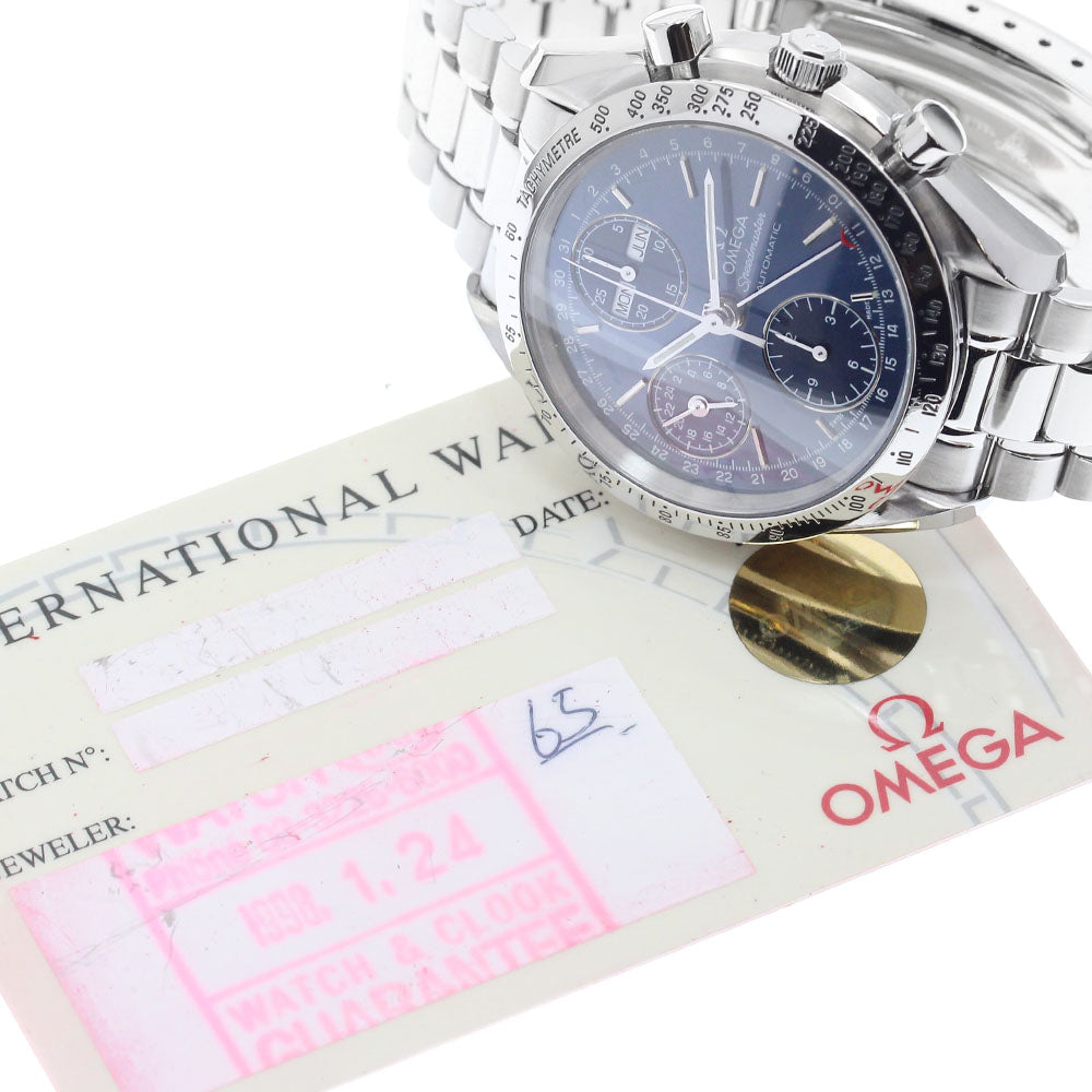 OMEGA Speedmaster 3521.80 Triple calendar Navy Dial Automatic Men's Watch_898946