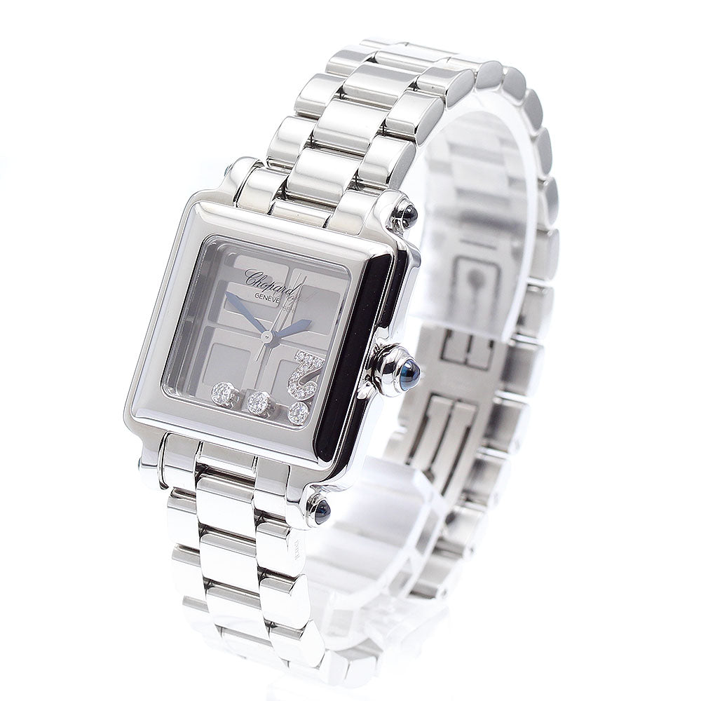 Chopard Happy 2000 27/8888-23 diamond Silver Dial Quartz Ladies Watch_898979