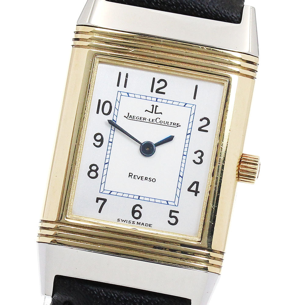 JAEGER-LECOULTRE Reverso 260.5.08 Silver Dial Quartz Ladies Watch_899285