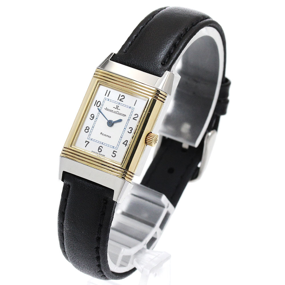 JAEGER-LECOULTRE Reverso 260.5.08 Silver Dial Quartz Ladies Watch_899285